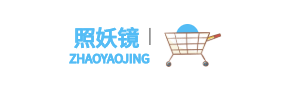 卖家工具箱