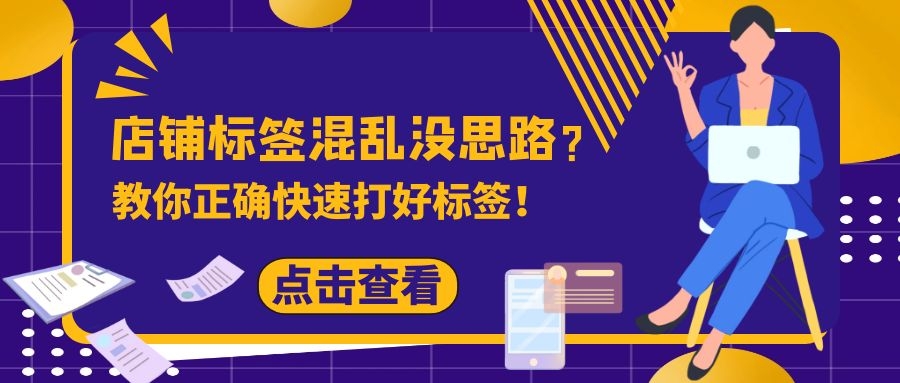 补收藏加购 提升人气 打造爆款 爆款收藏 补流量软件 补加购平台 淘宝收藏加购