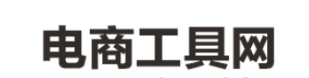 卖家工具箱